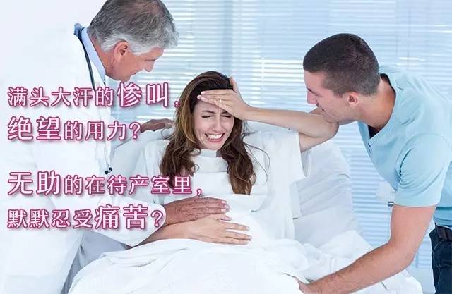 无锡百佳妇产医院