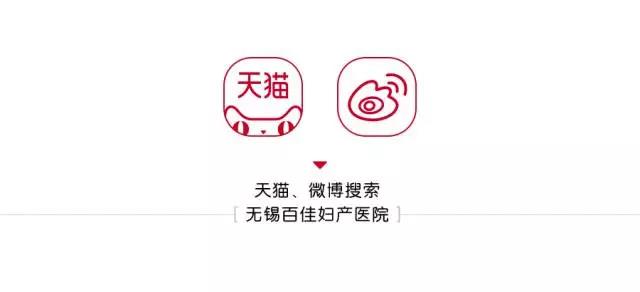 宝妈说：选择百佳，选择家