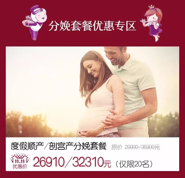 【双11专区】这个双十一，你的余额宝由我来守护，全天嗨购不停歇~