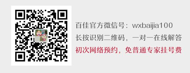 女性为什么不能忽视妇科检查？这些你都该知道