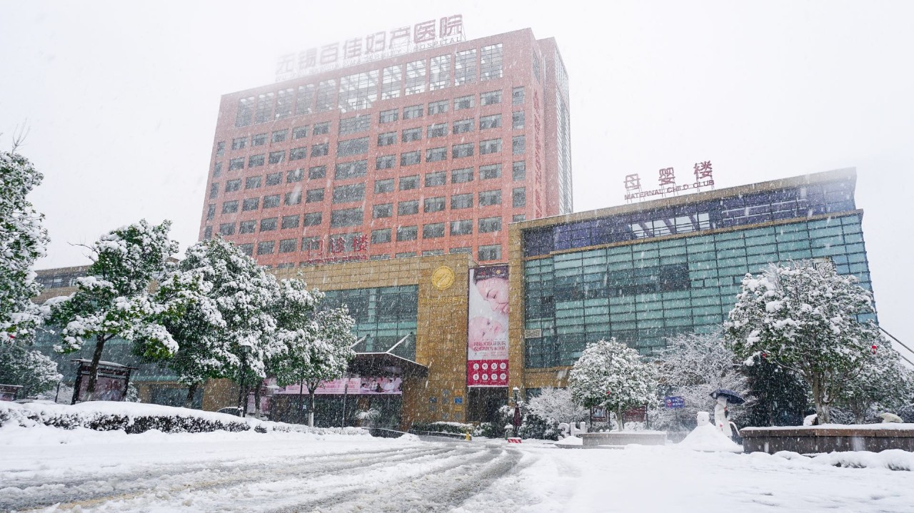 雨雪天气出行,宝妈